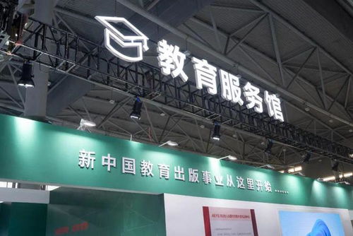 數(shù)字文化創(chuàng)意內(nèi)容應(yīng)用服務(wù) 一場精彩的書會逛會指南